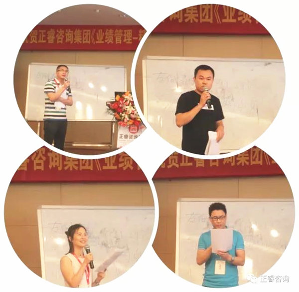 學員們的積極搶答，授課老師都充分給予肯定與幫助