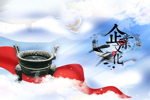 戰(zhàn)略決策：明智抉擇，引領(lǐng)企業(yè)走向成功