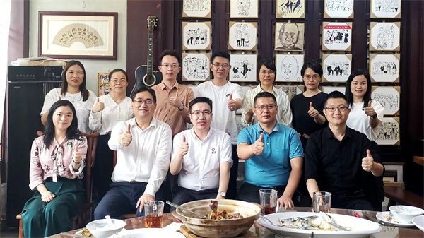 正睿咨詢集團(tuán)新質(zhì)生產(chǎn)力系列課程之《新形勢(shì)、新規(guī)劃、新未來(lái)》