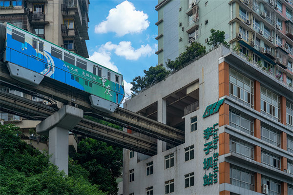 重慶管理咨詢公司排名的評(píng)選依據(jù)是什么？怎么選？