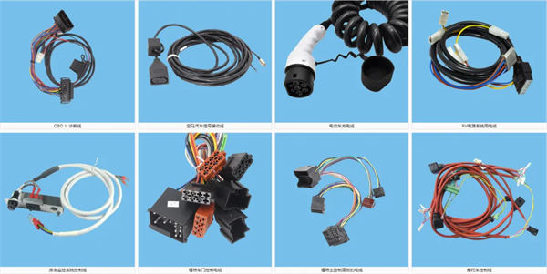 東莞市茂佳塑膠電子有限公司產品
