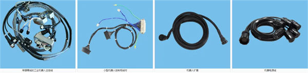 東莞市茂佳塑膠電子有限公司產品