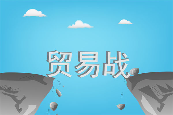 中國反擊美國關(guān)稅霸凌，企業(yè)戰(zhàn)略規(guī)劃如何調(diào)整？