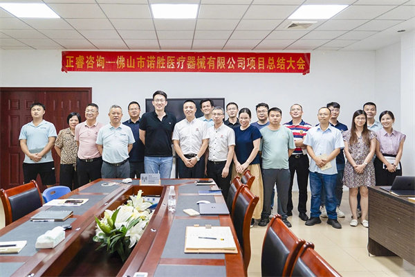 江門供應(yīng)鏈咨詢公司，如何幫企業(yè)穿透庫存積壓的管理迷霧？