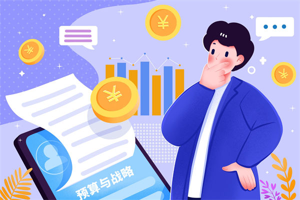 企業(yè)預(yù)算管理脫離業(yè)務(wù)實(shí)況，戰(zhàn)略落地成空談！