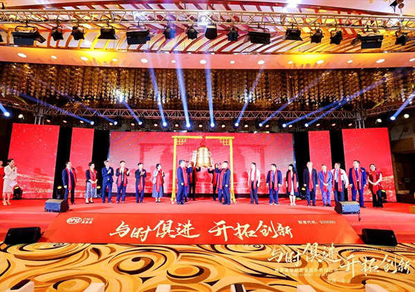 熱烈祝賀正睿咨詢集團服務企業——奧美森智能裝備股份有限公司（股票代碼：920080）在北交所掛牌上市！