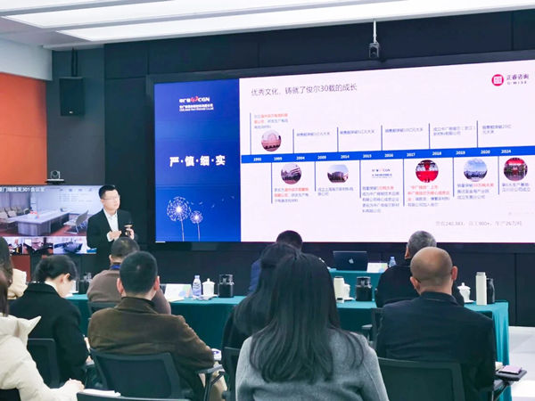中廣核俊爾新材料有限公司企業文化咨詢項目圓滿成功