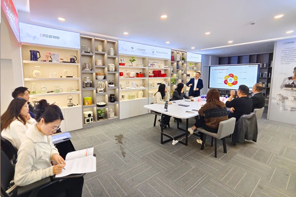 深圳市正中和實業有限公司營銷系統管理升級咨詢項目啟動