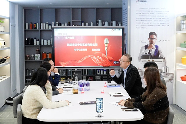 正中和實業總經理谷小仕先生致辭